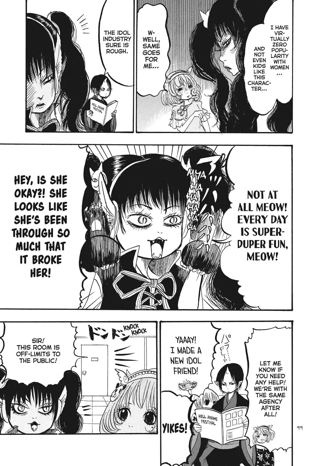 Read Hozuki
