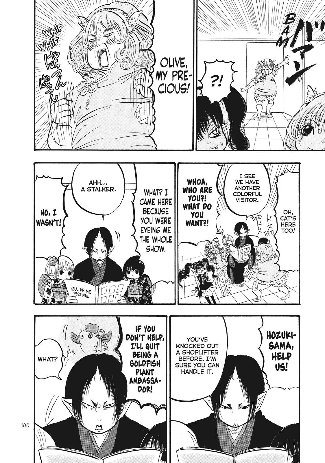 Read Hozuki