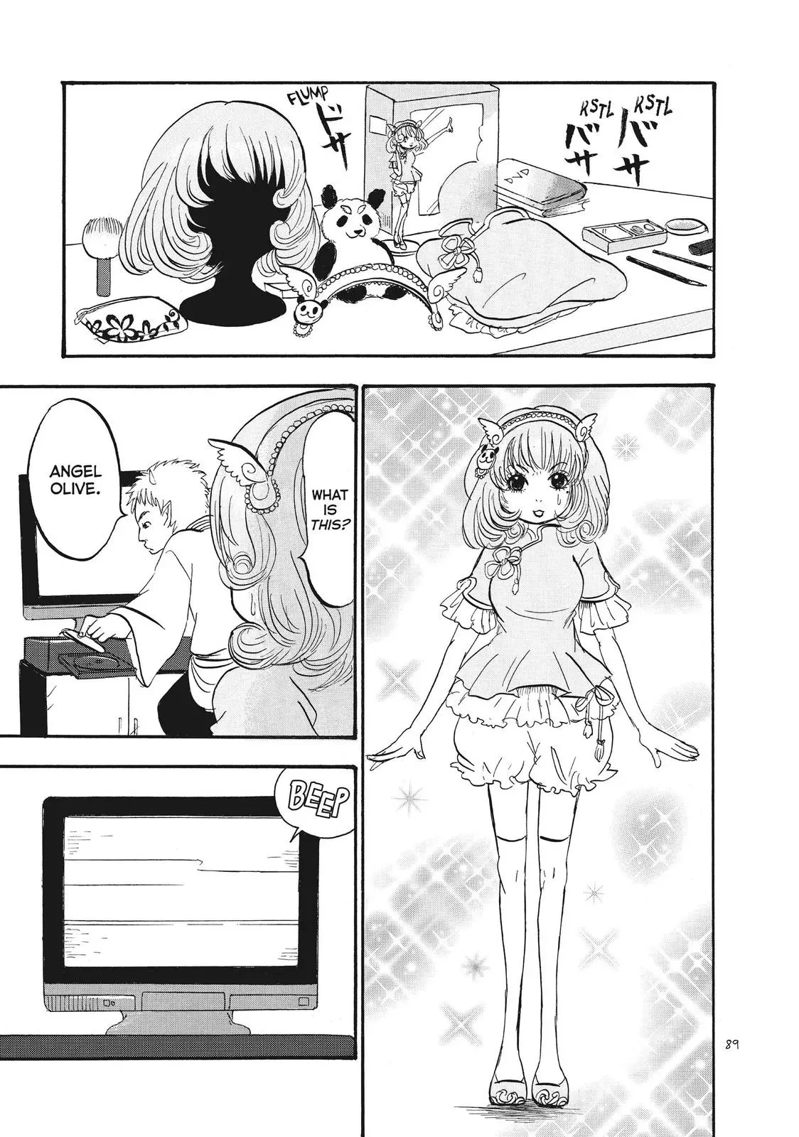 Read Hozuki