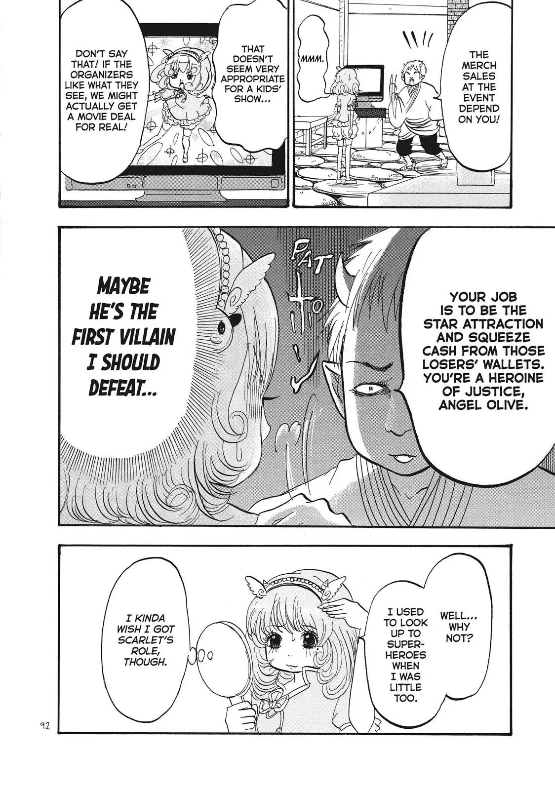 Read Hozuki