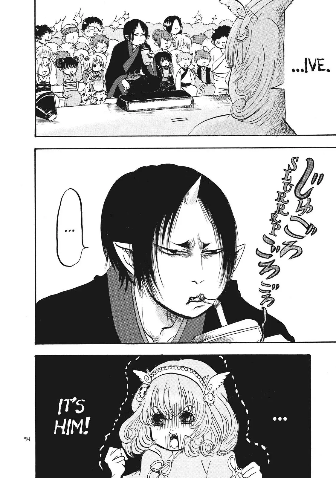 Read Hozuki