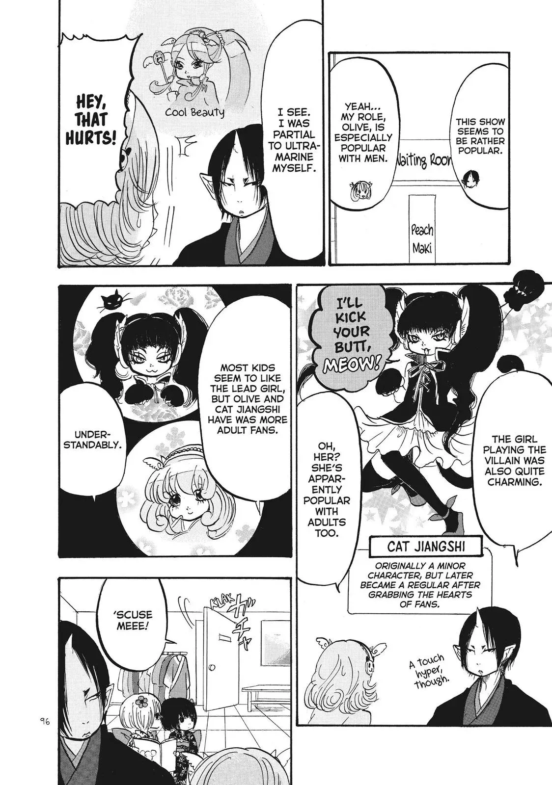 Read Hozuki