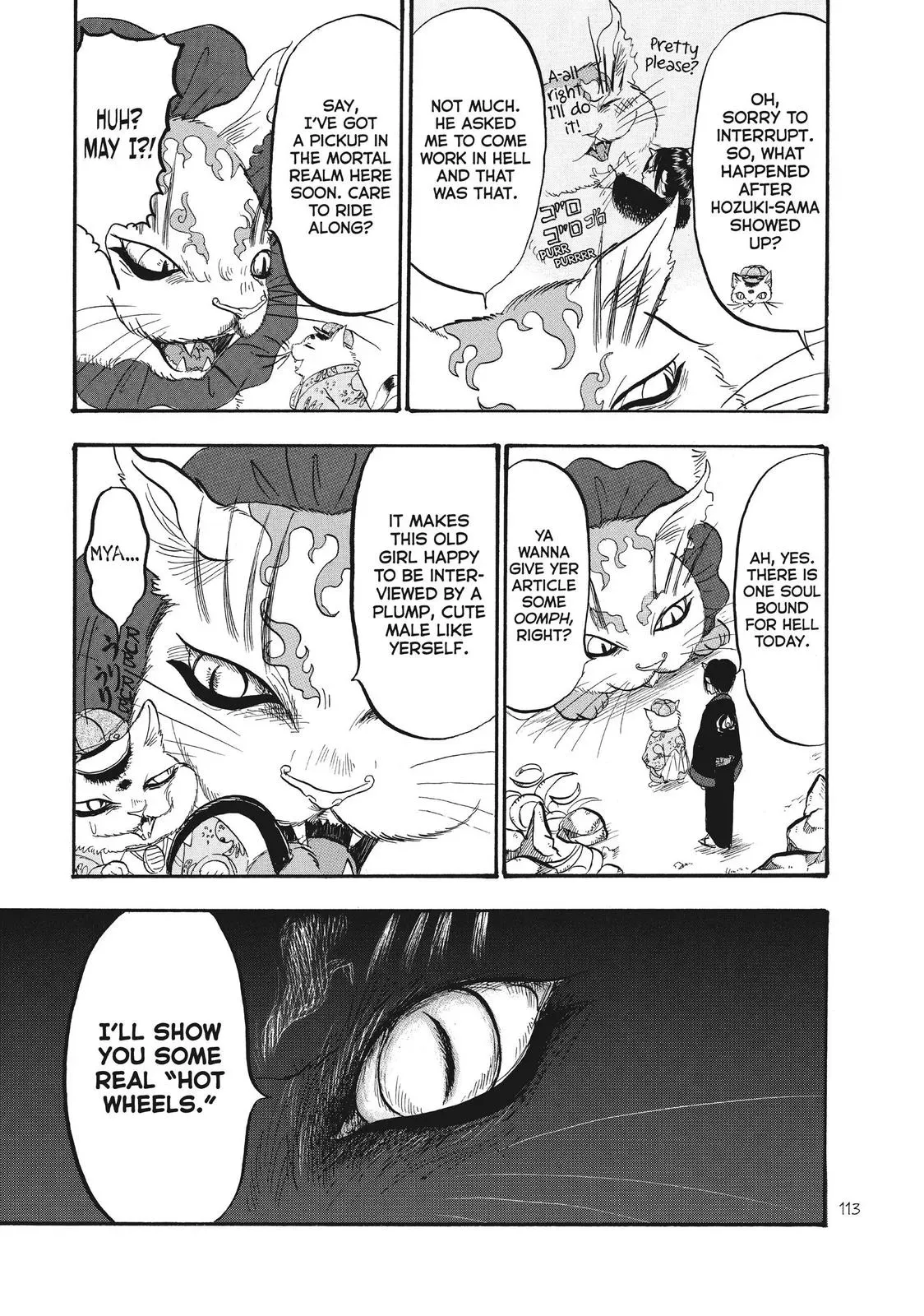 Read Hozuki