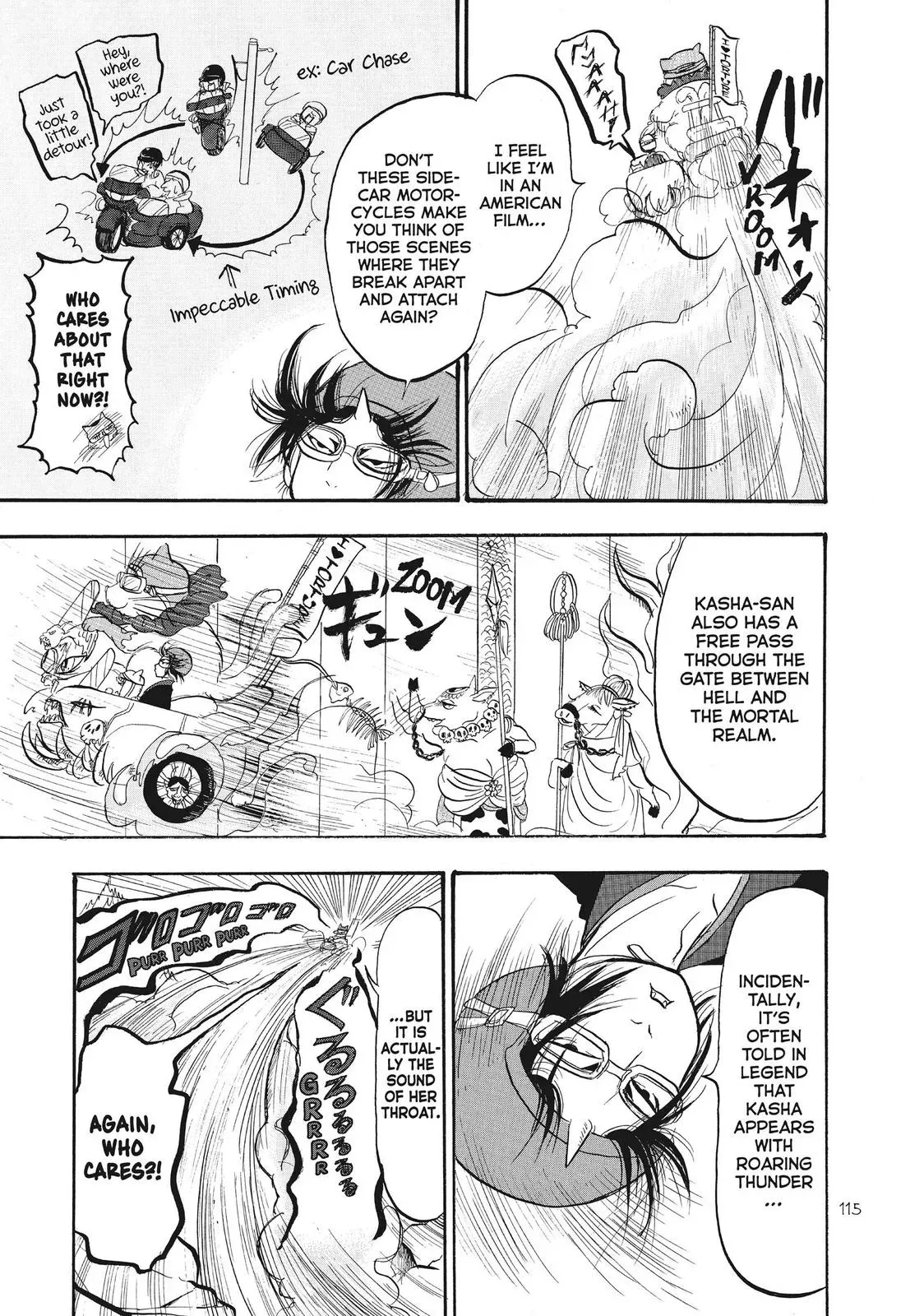 Read Hozuki