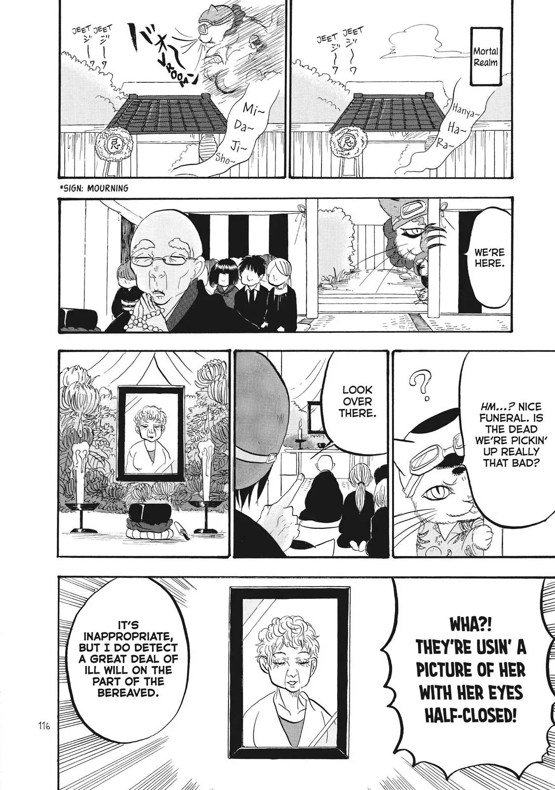 Read Hozuki