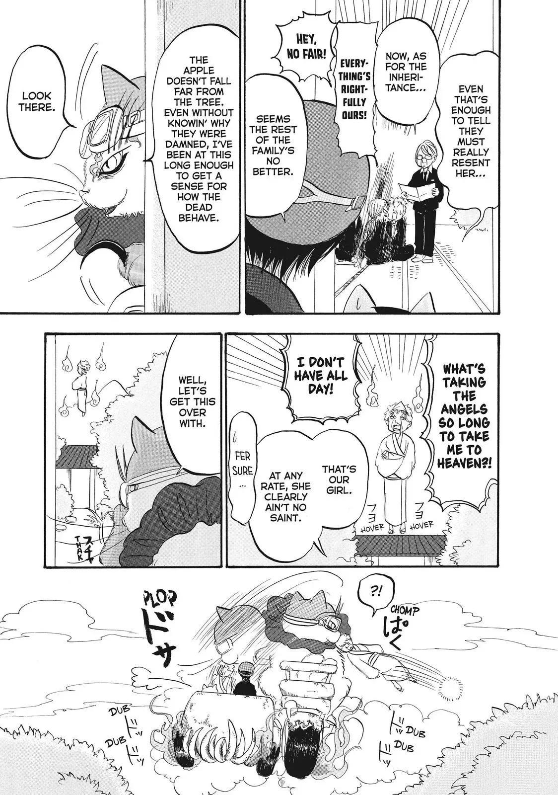 Read Hozuki