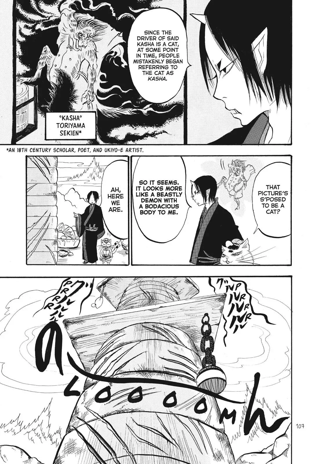 Read Hozuki
