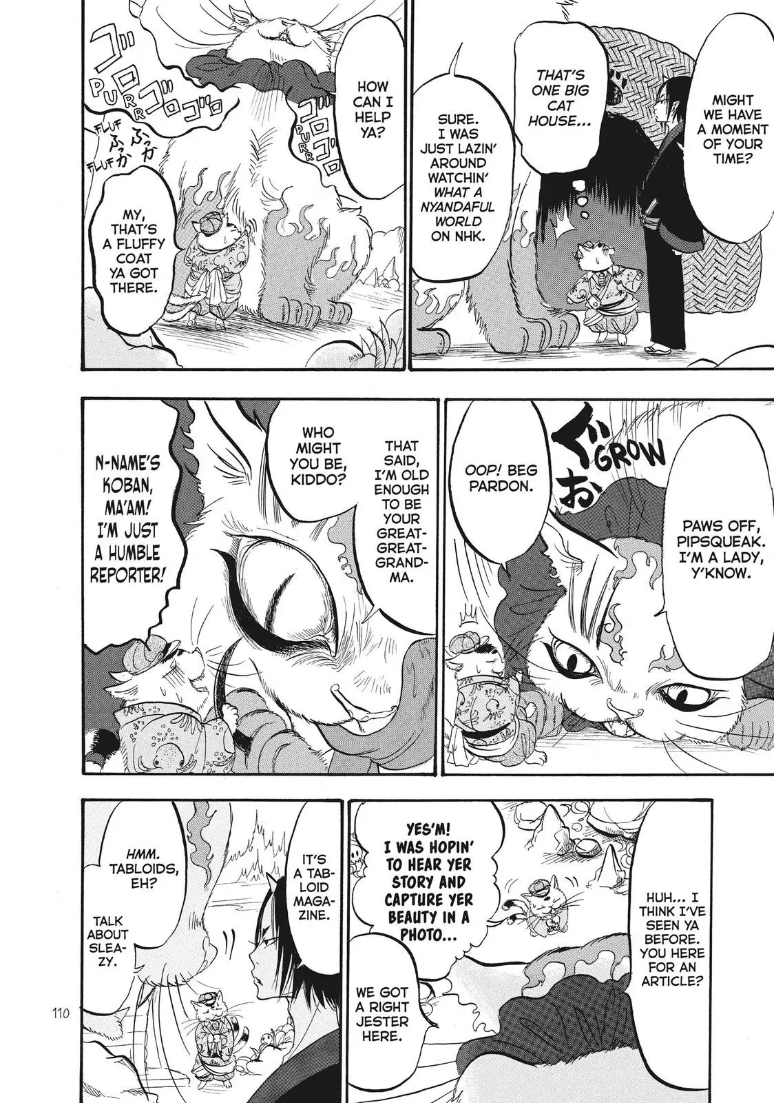 Read Hozuki