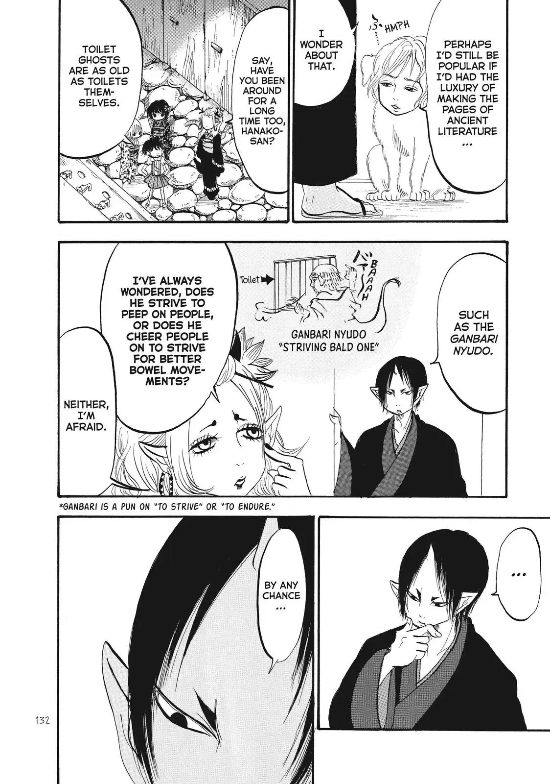 Read Hozuki