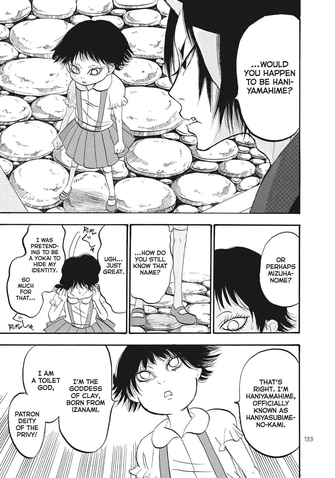 Read Hozuki