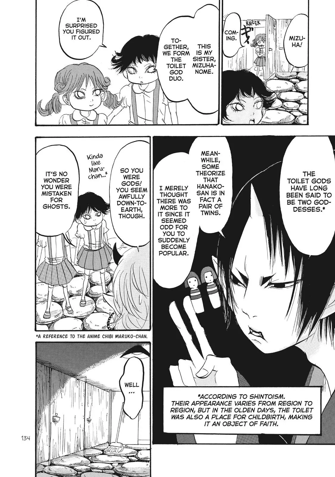 Read Hozuki