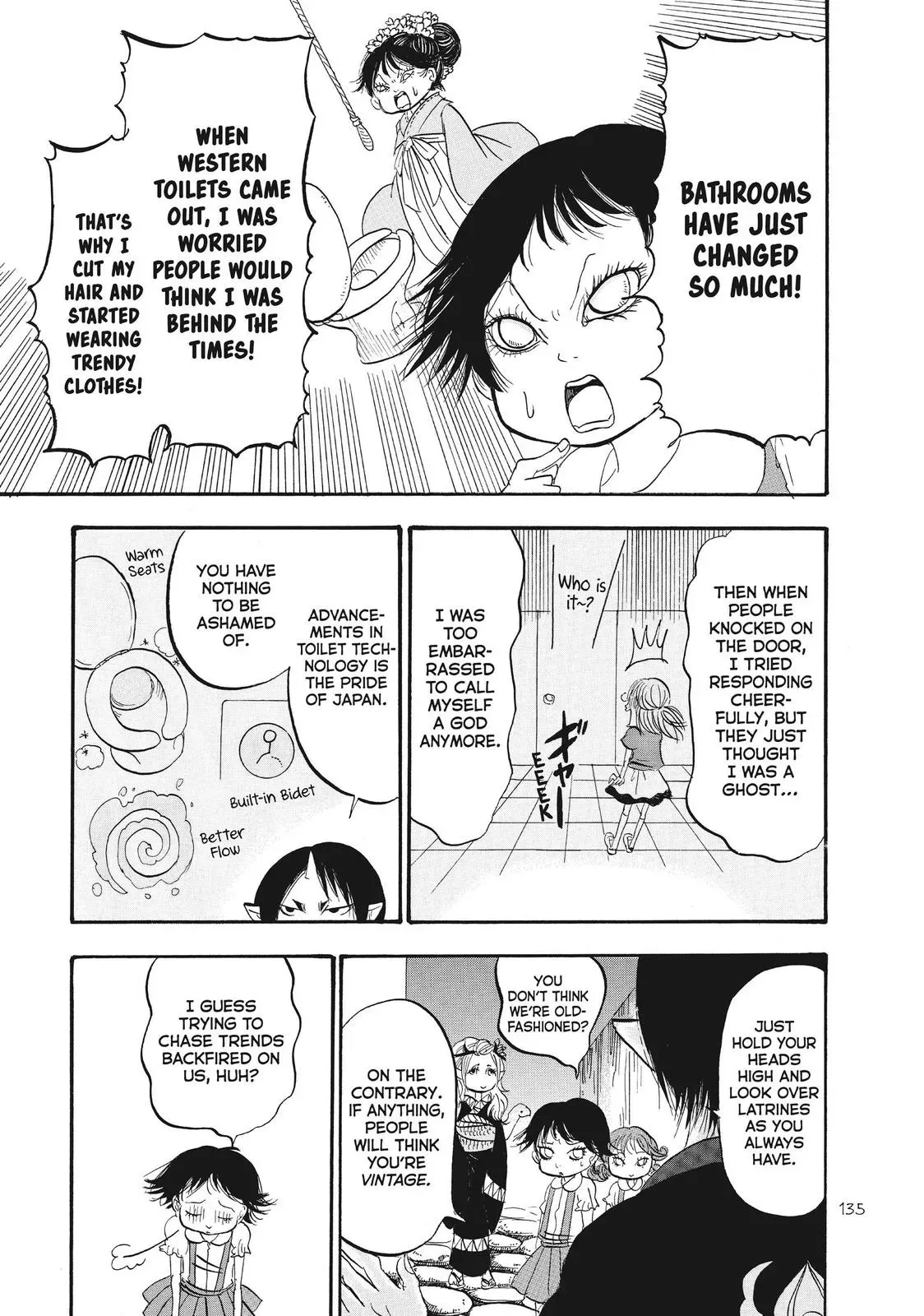 Read Hozuki