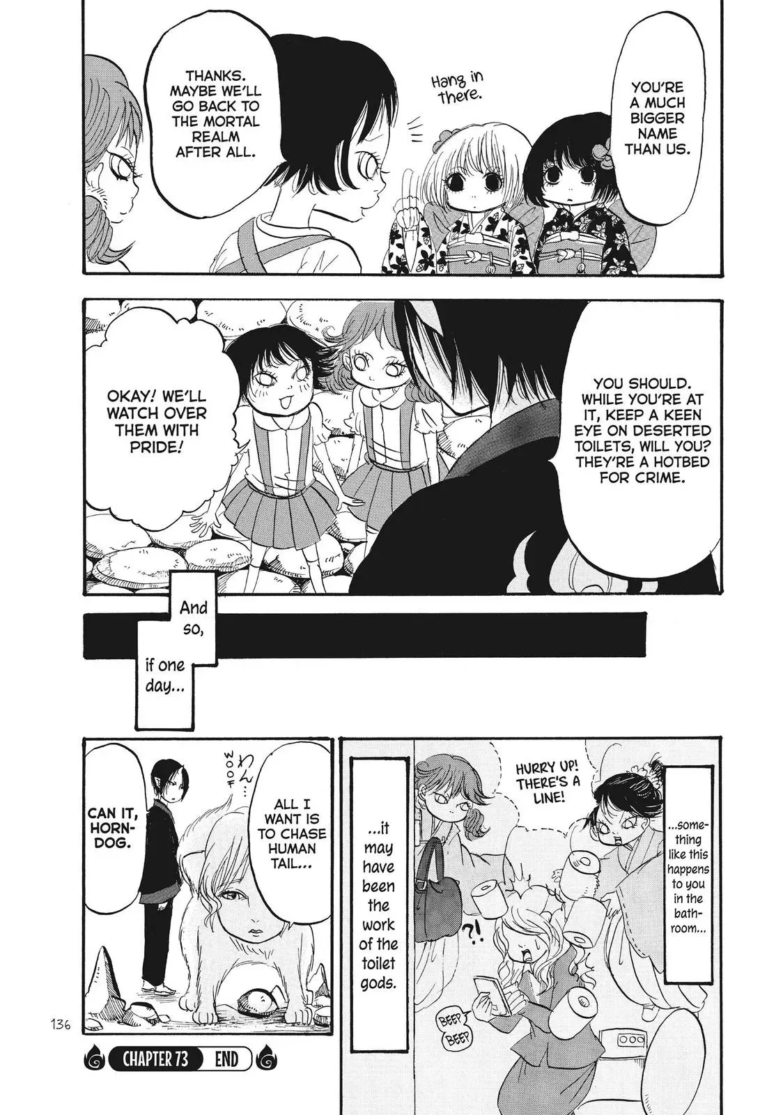 Read Hozuki