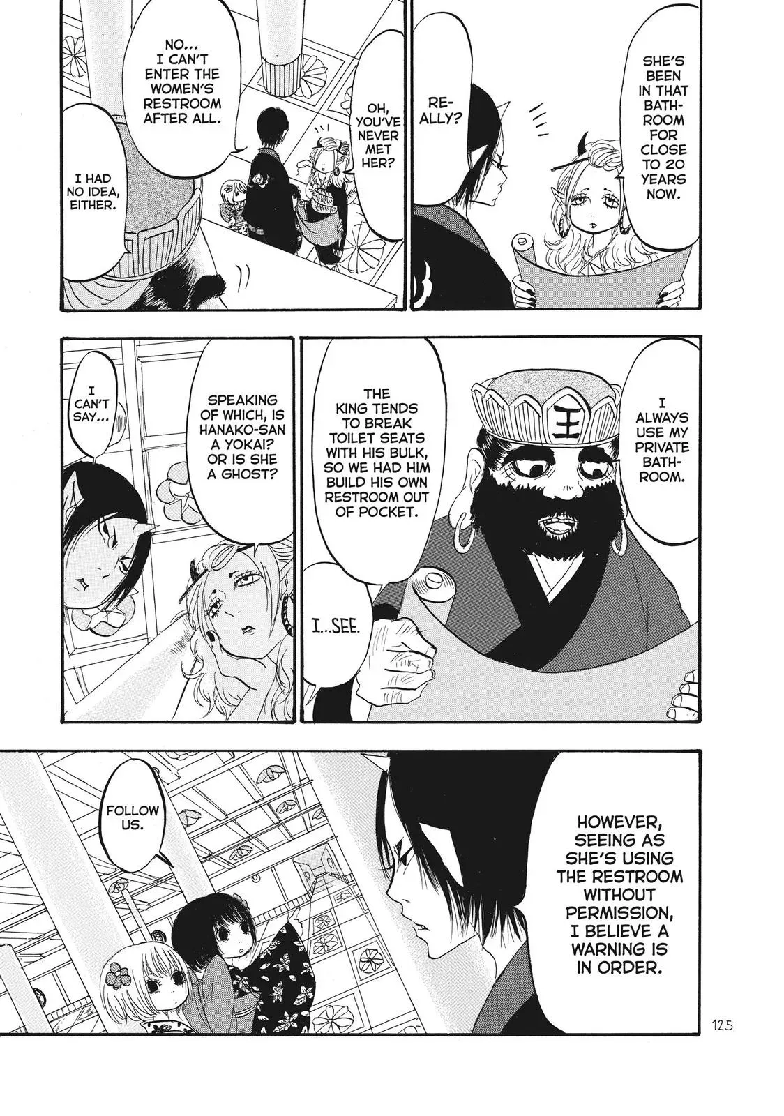 Read Hozuki