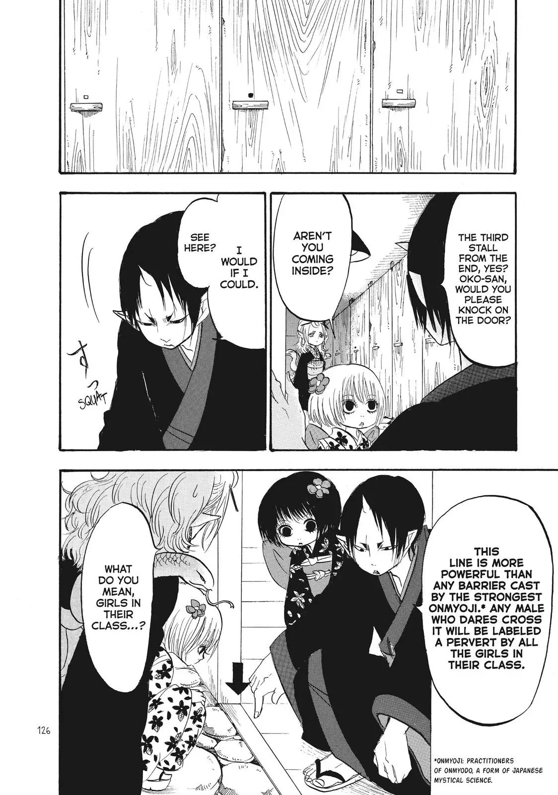 Read Hozuki