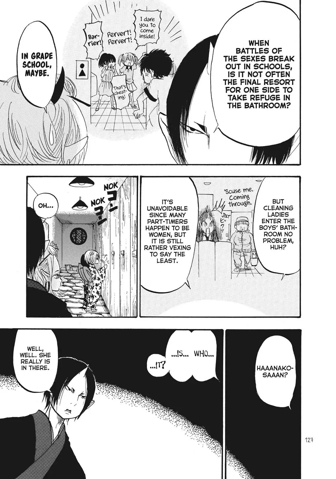 Read Hozuki