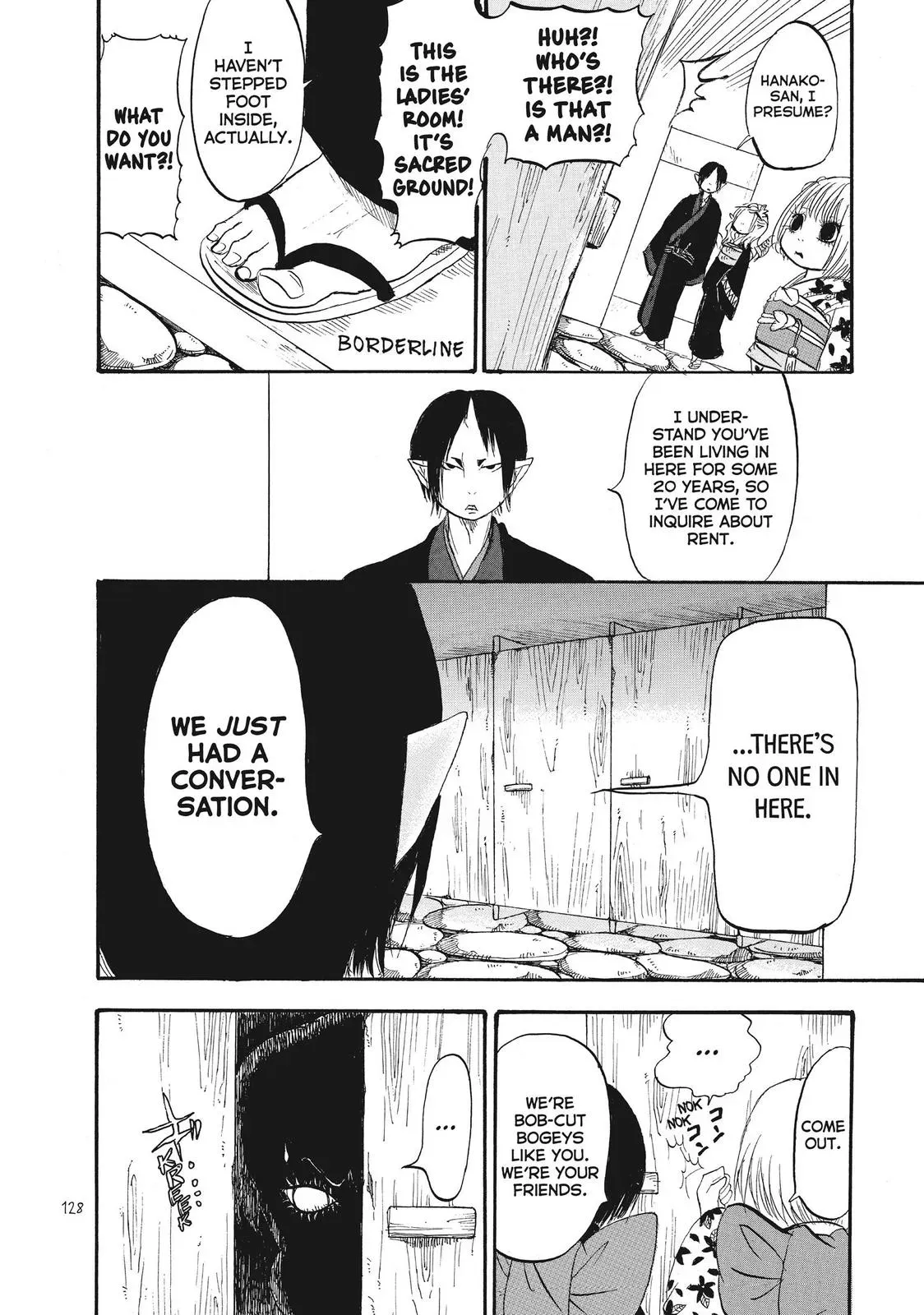 Read Hozuki
