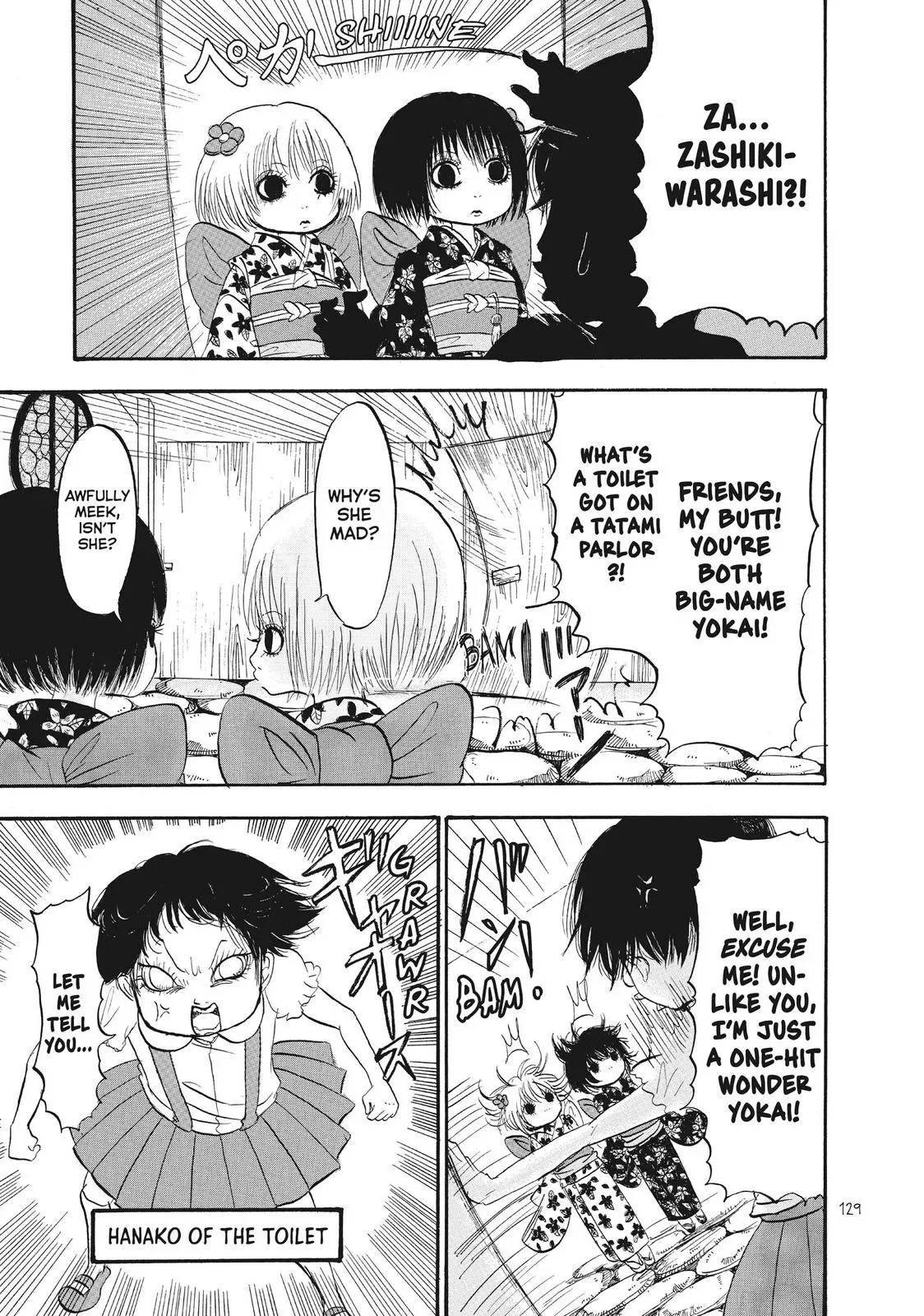Read Hozuki
