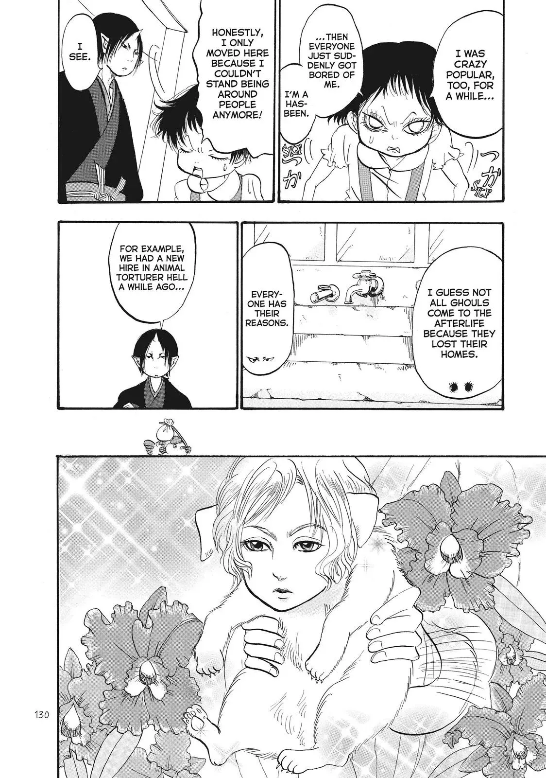 Read Hozuki