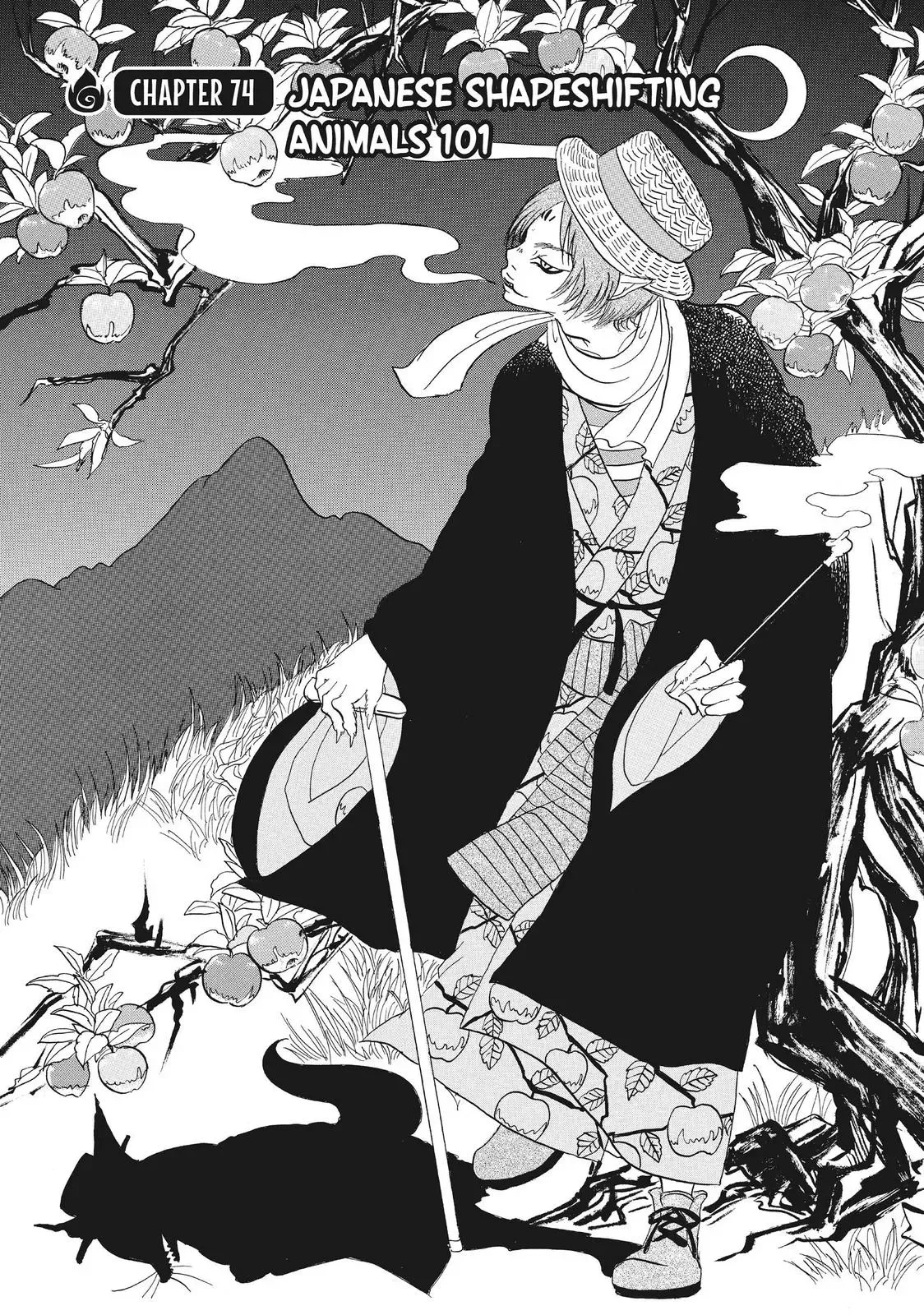 Read Hozuki