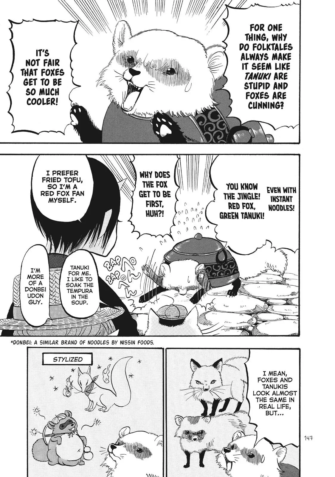 Read Hozuki