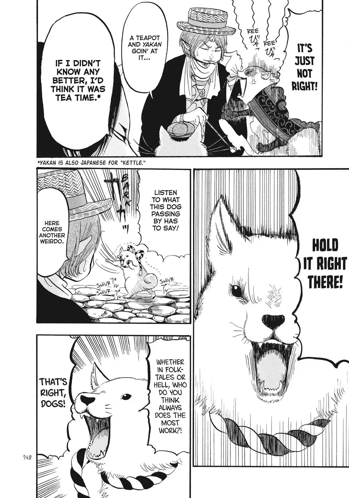 Read Hozuki
