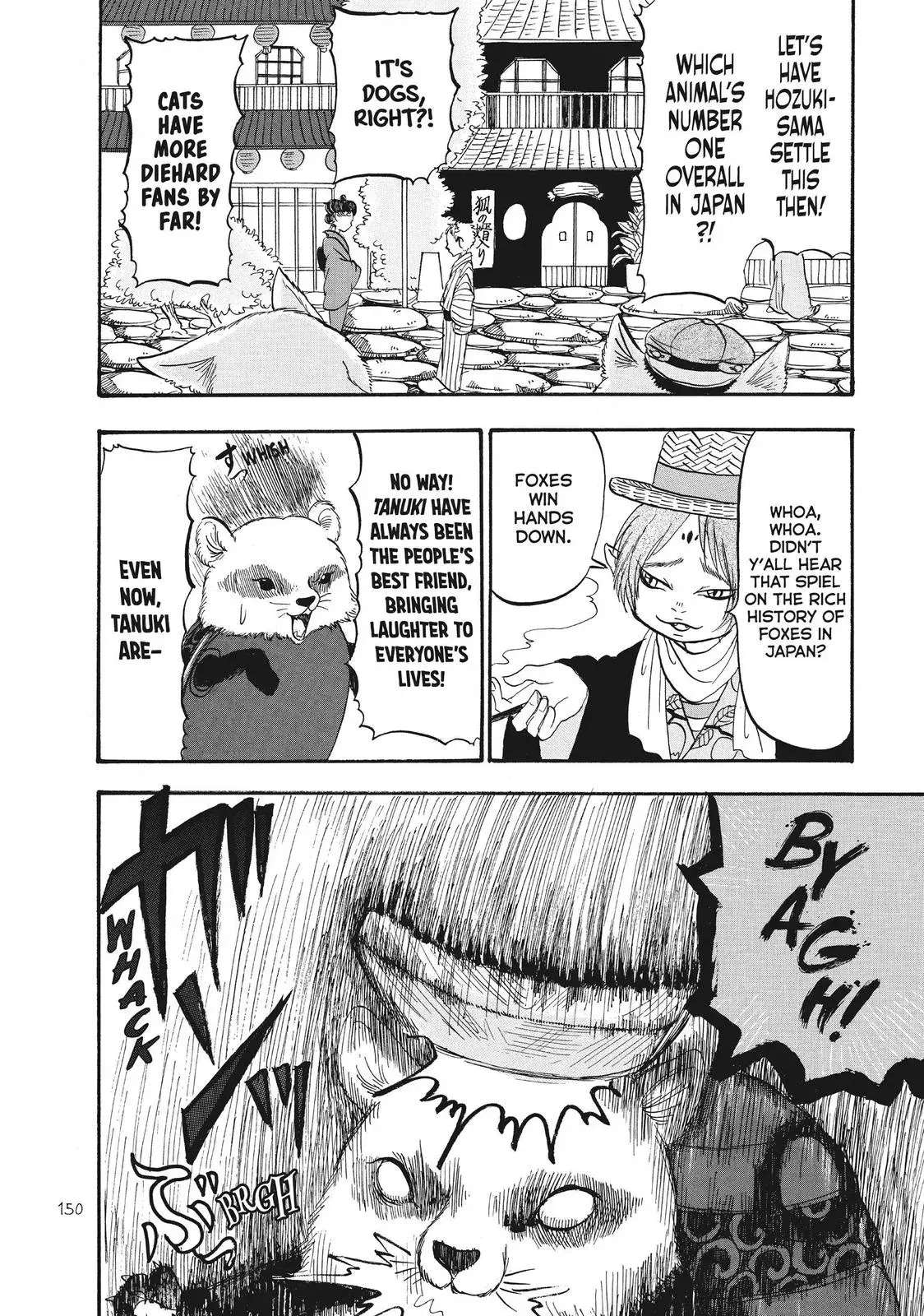 Read Hozuki