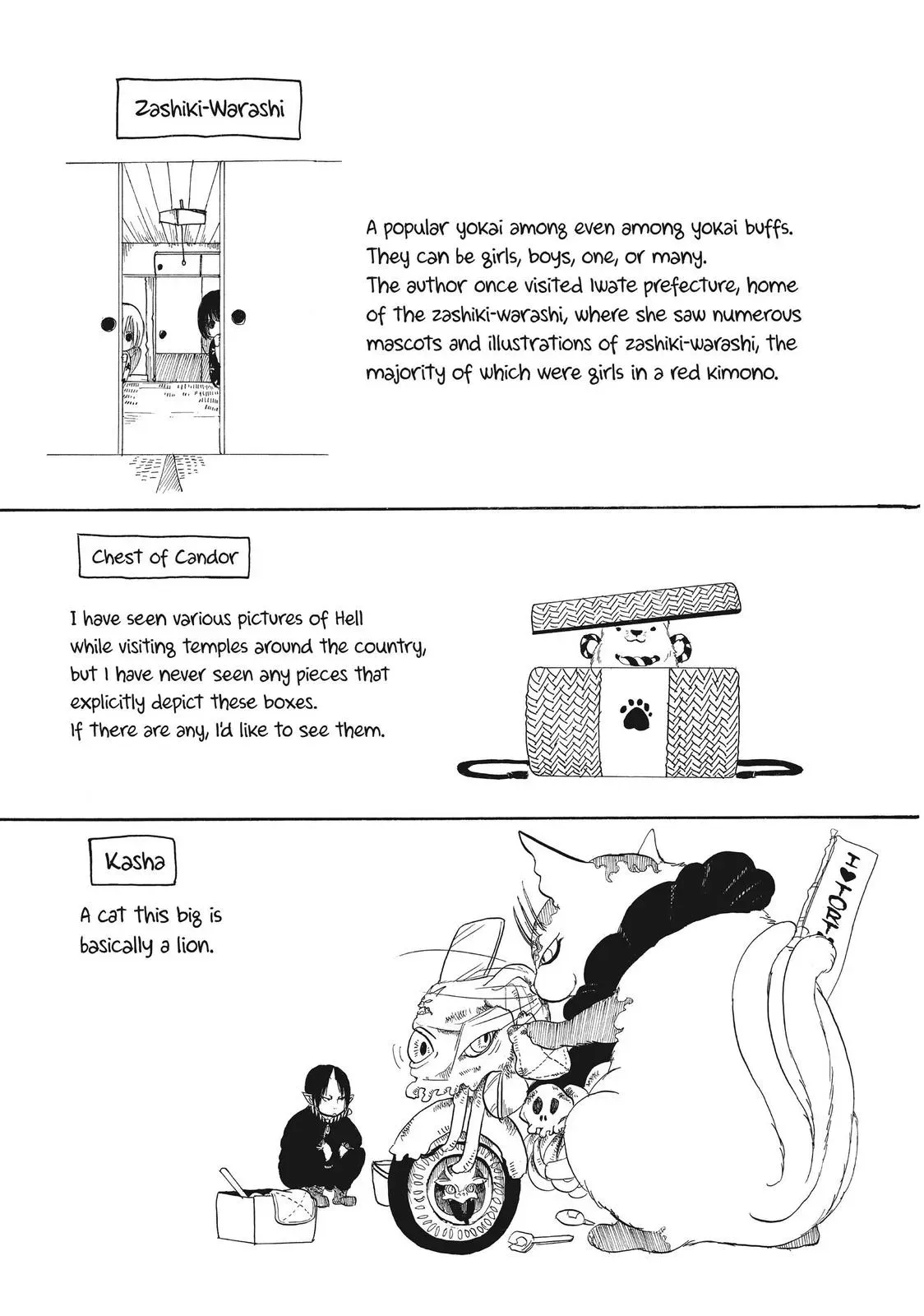 Read Hozuki