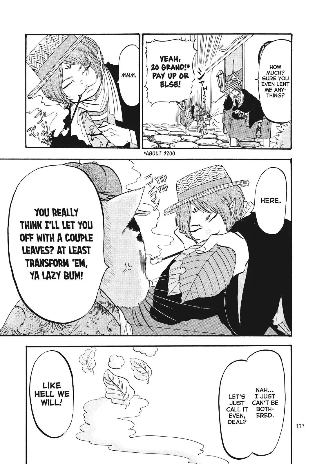 Read Hozuki