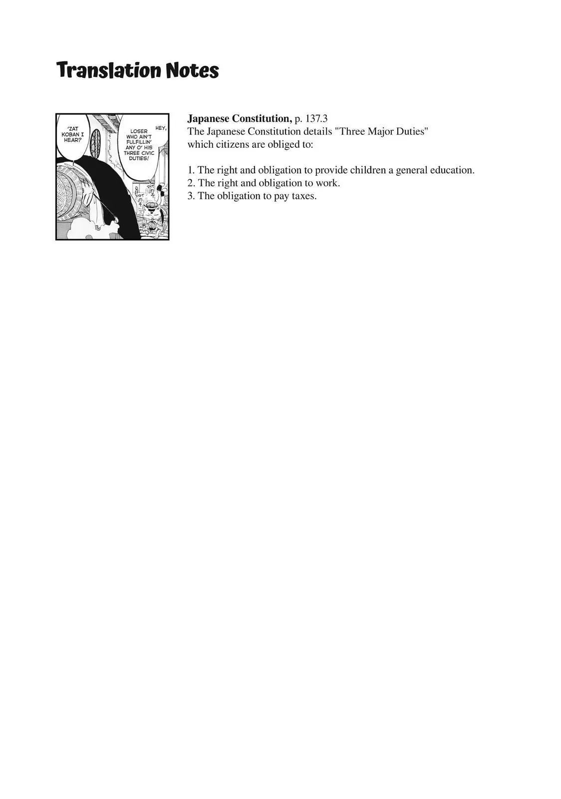Read Hozuki