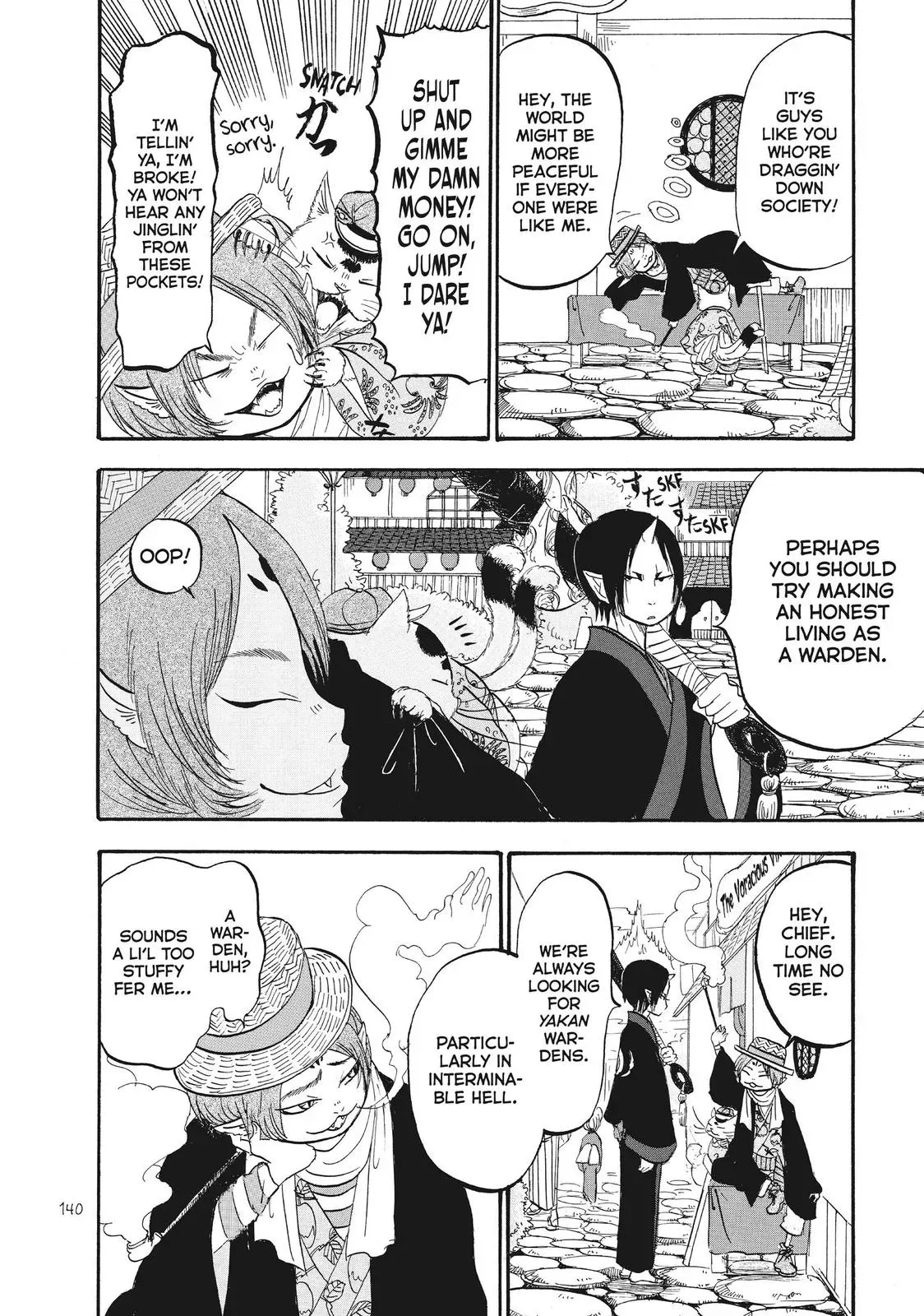 Read Hozuki