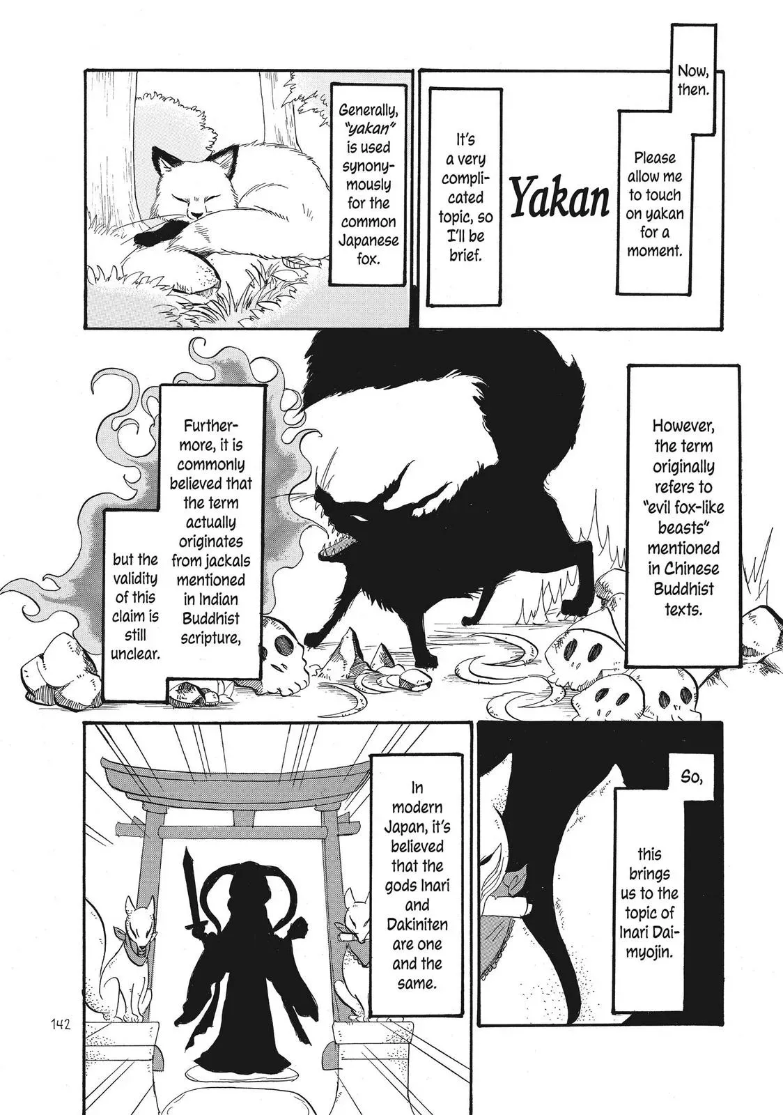 Read Hozuki