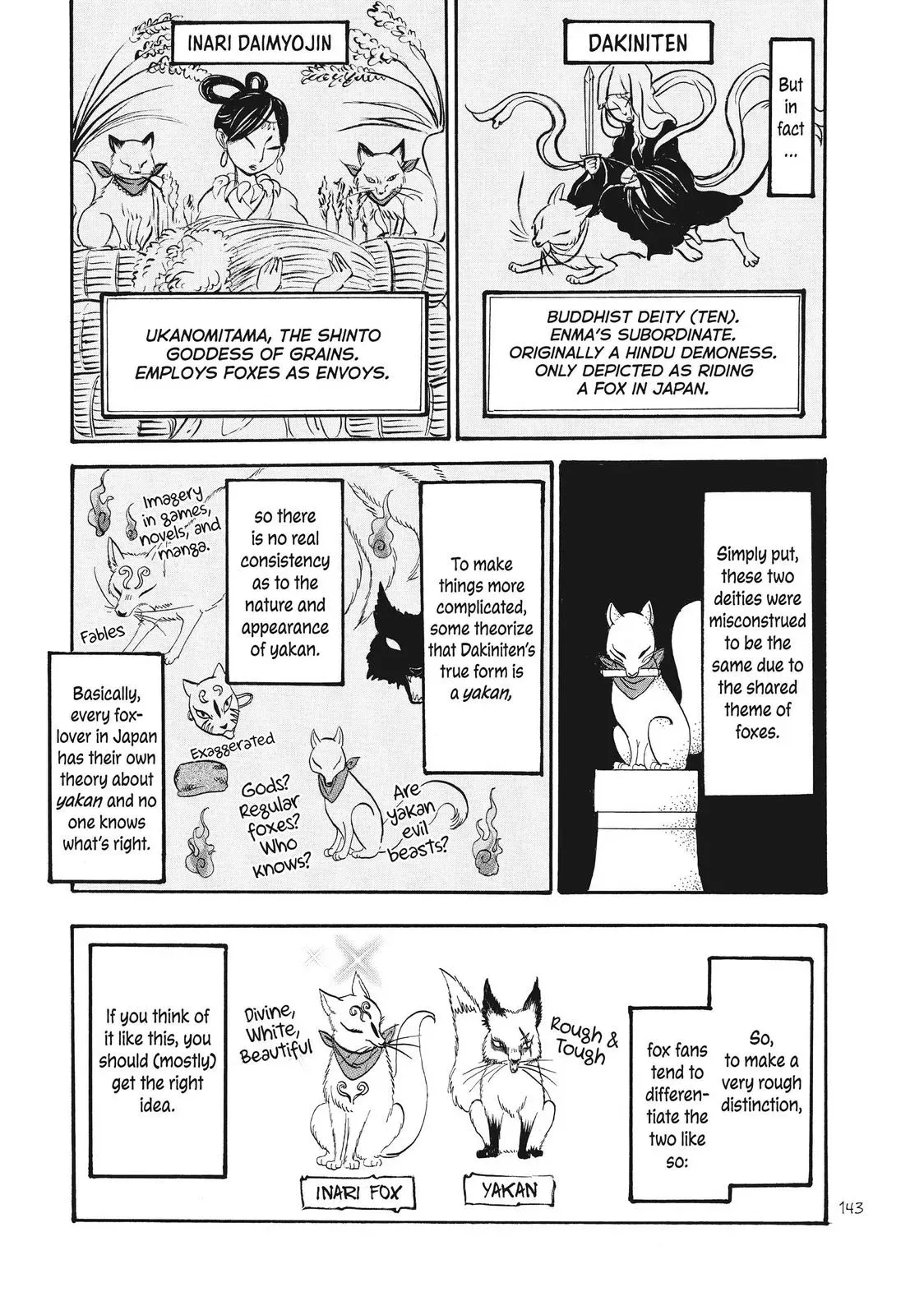 Read Hozuki