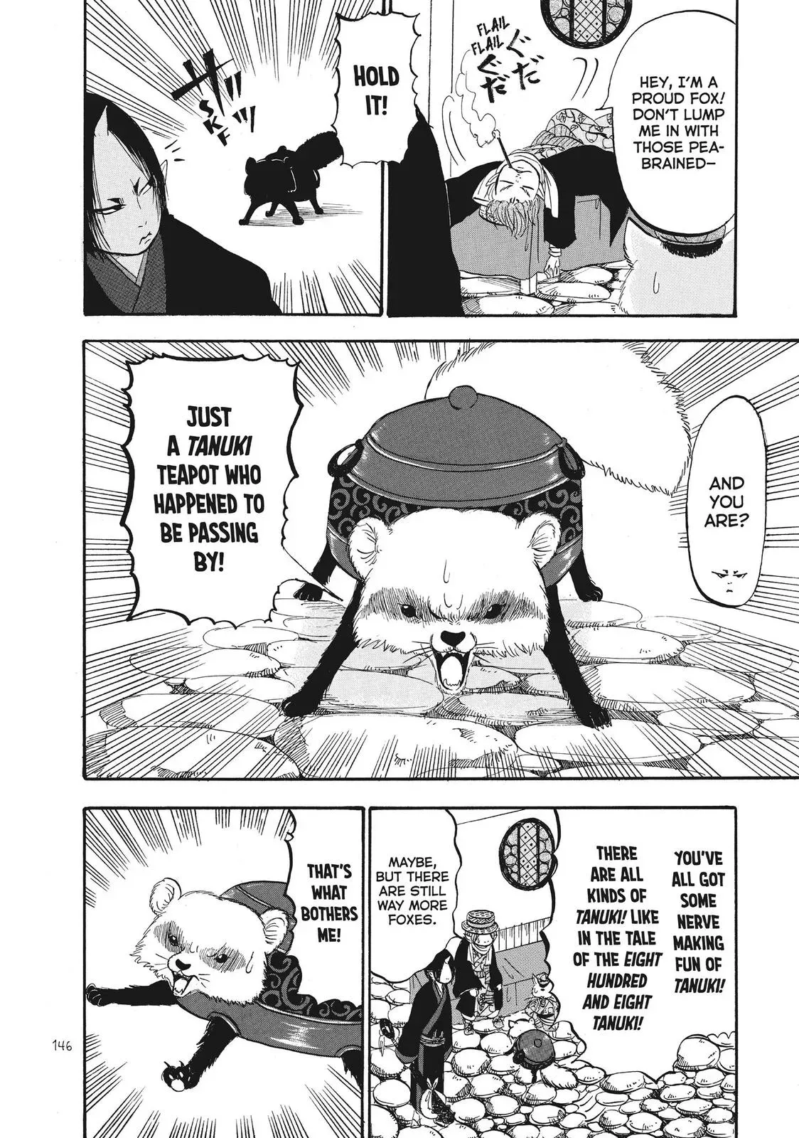 Read Hozuki