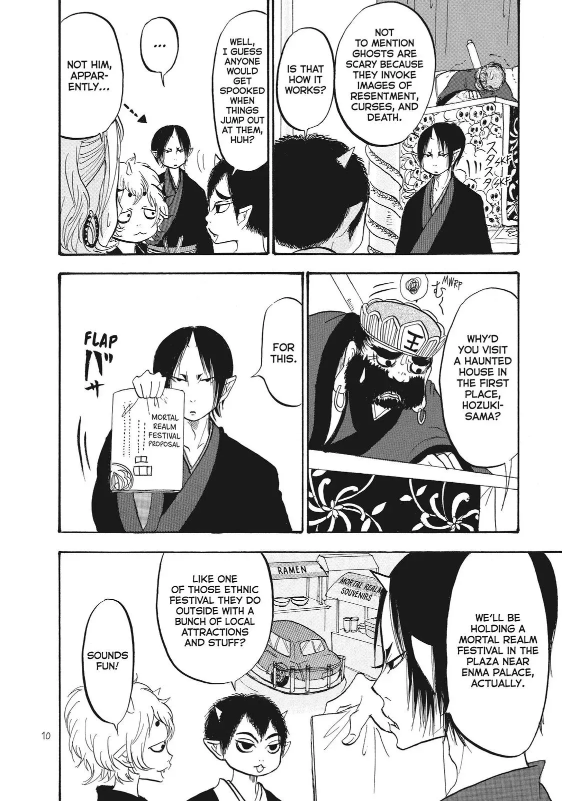 Read Hozuki