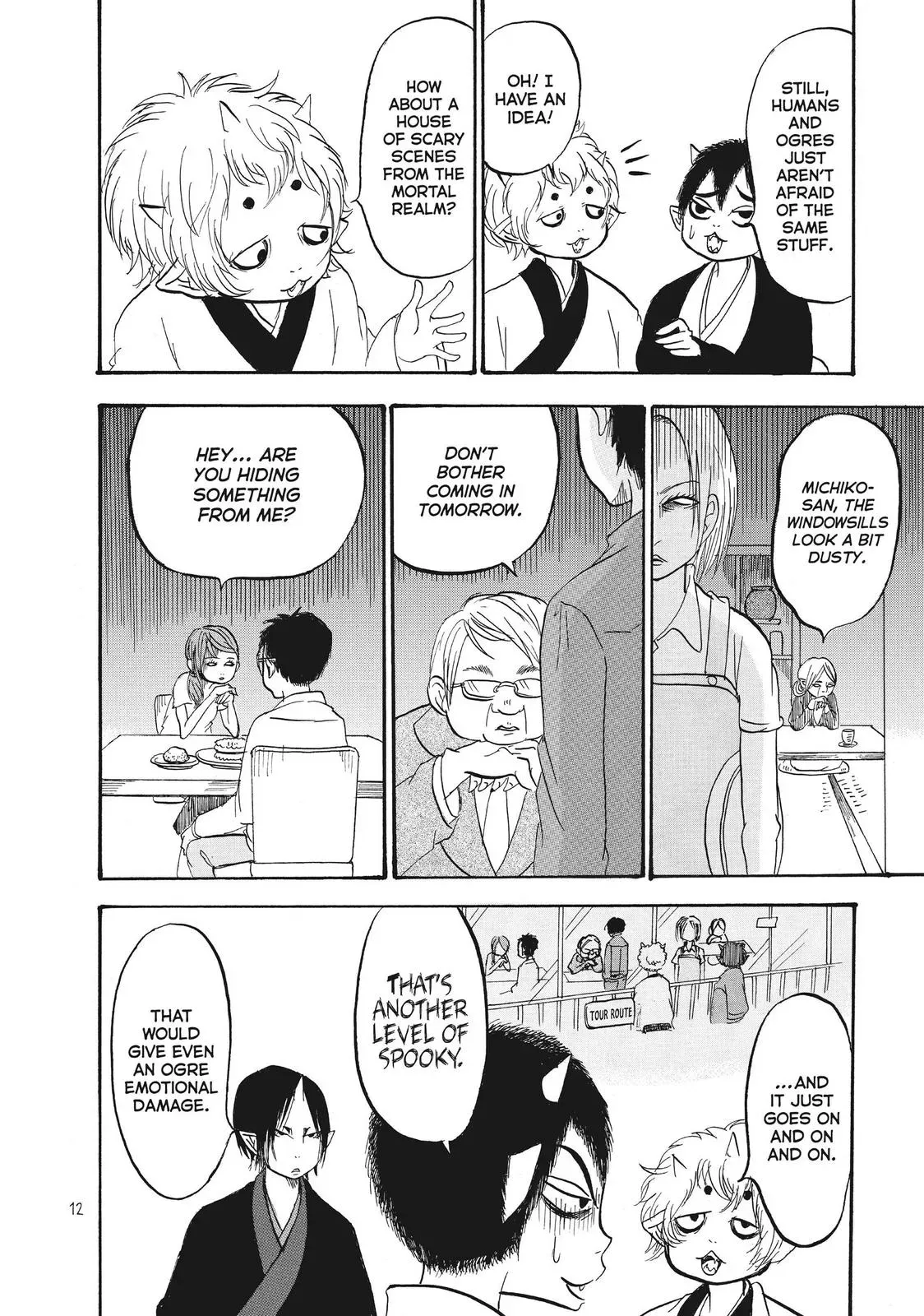 Read Hozuki