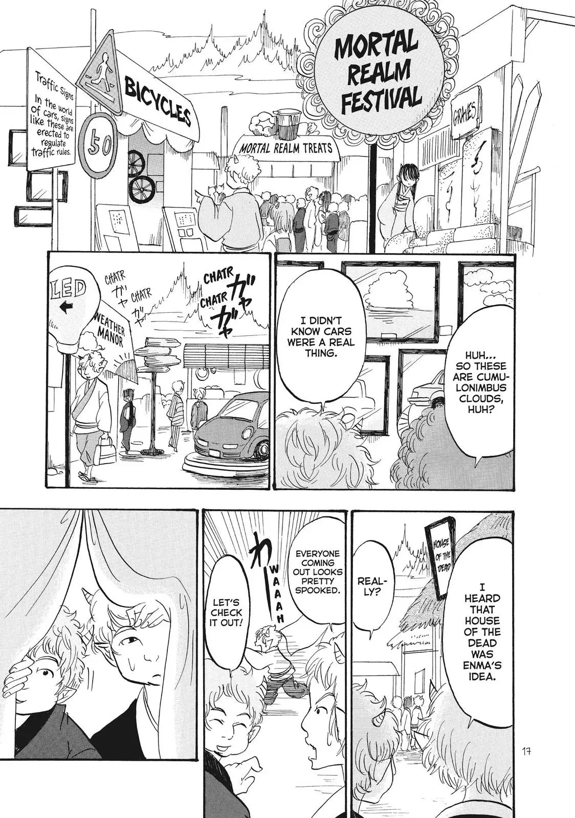 Read Hozuki