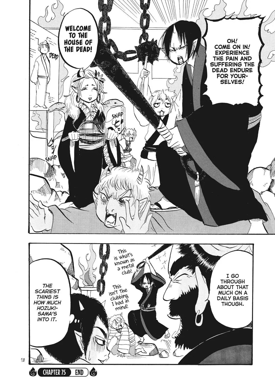 Read Hozuki