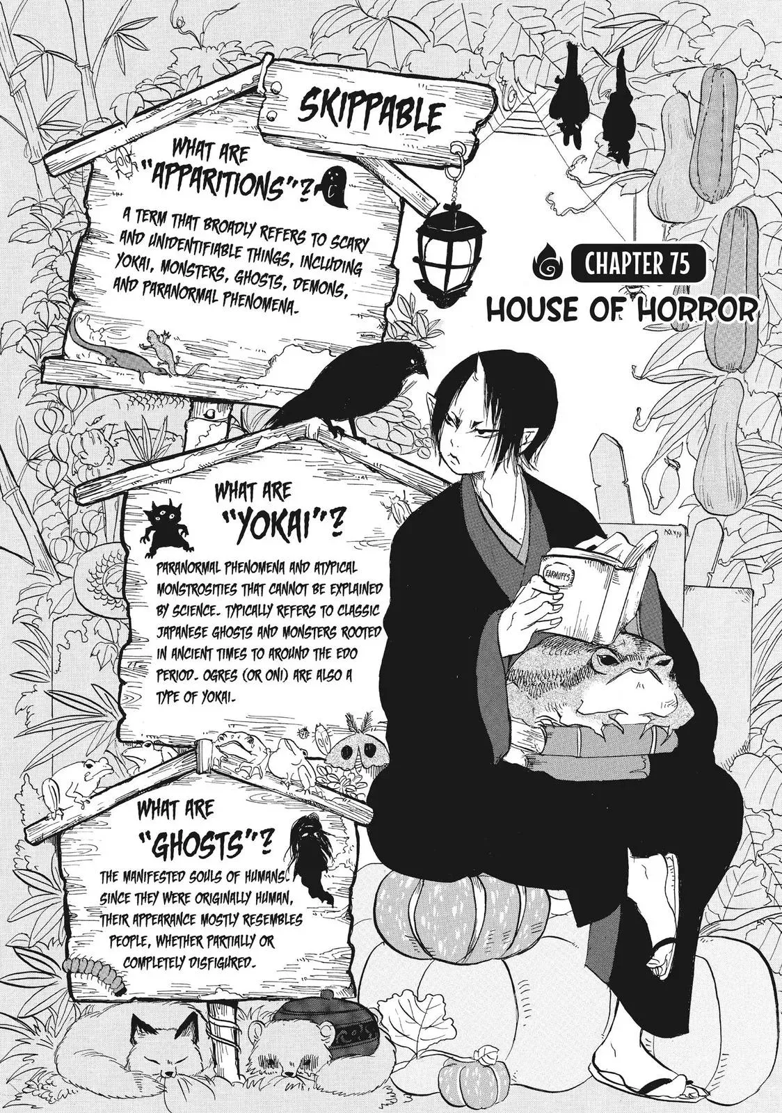 Read Hozuki