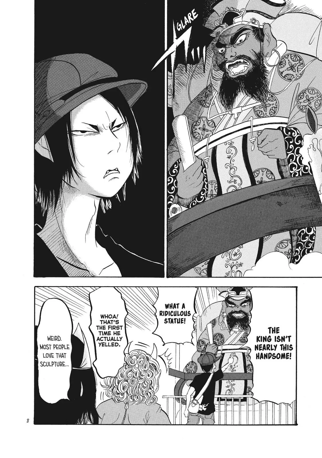 Read Hozuki