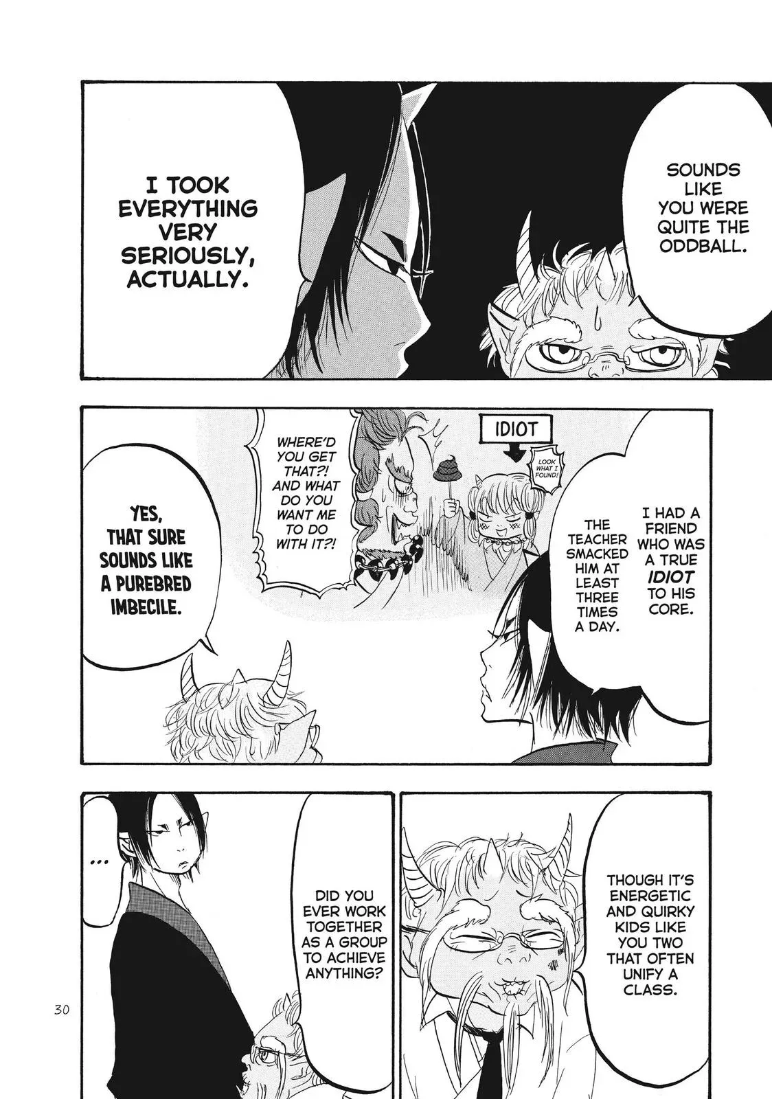 Read Hozuki
