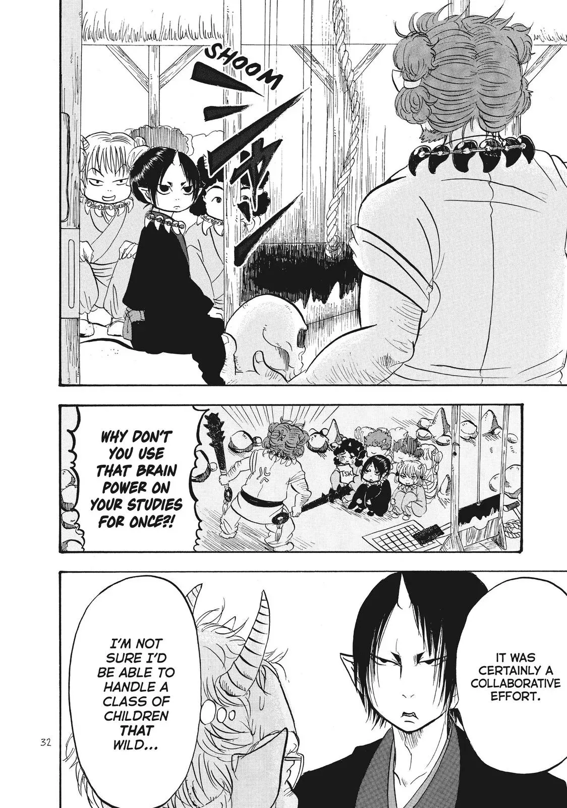 Read Hozuki
