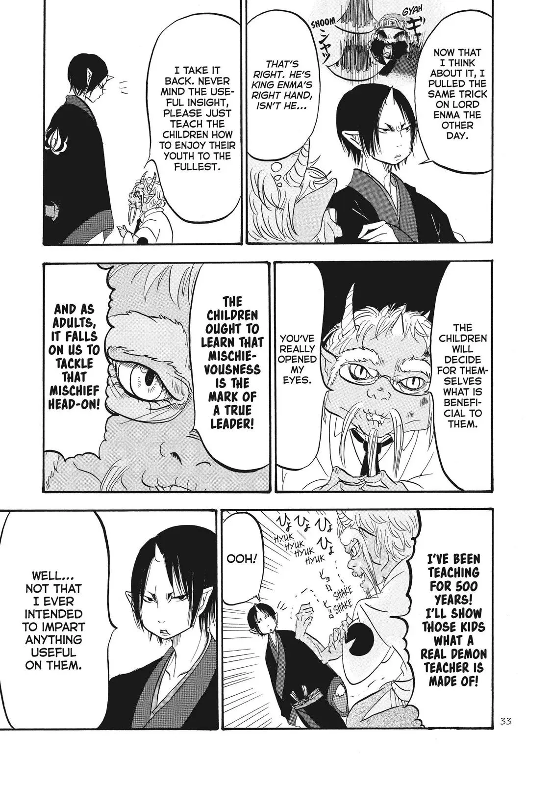 Read Hozuki