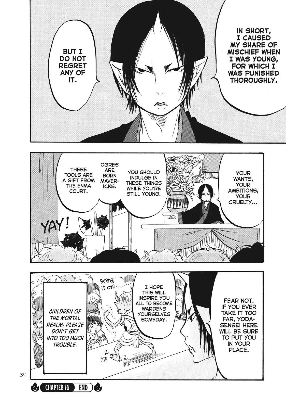 Read Hozuki