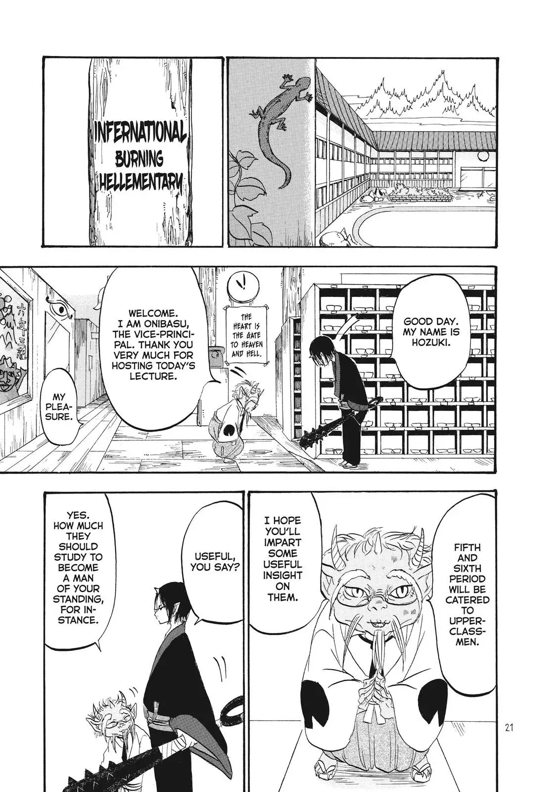 Read Hozuki