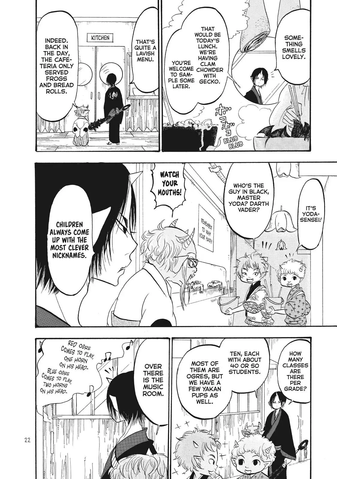 Read Hozuki