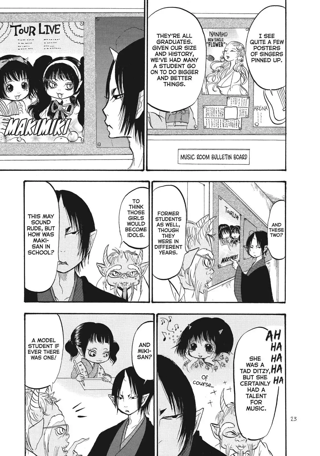 Read Hozuki