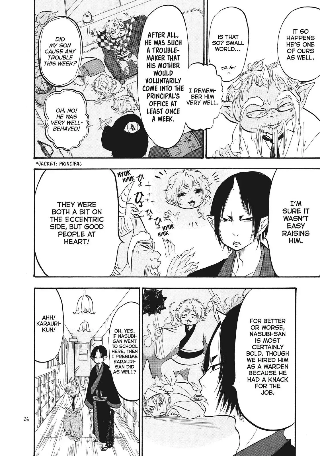 Read Hozuki