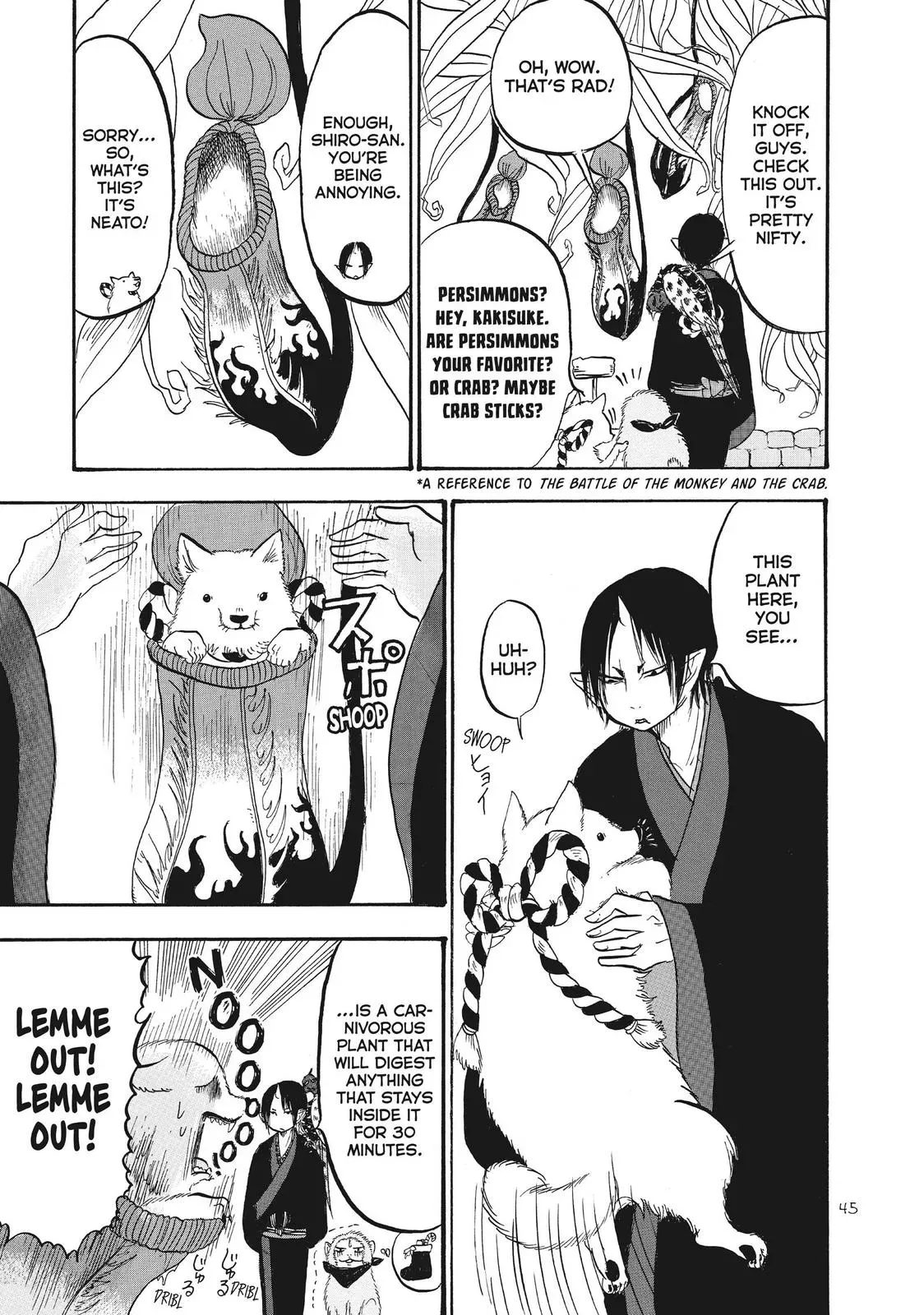 Read Hozuki