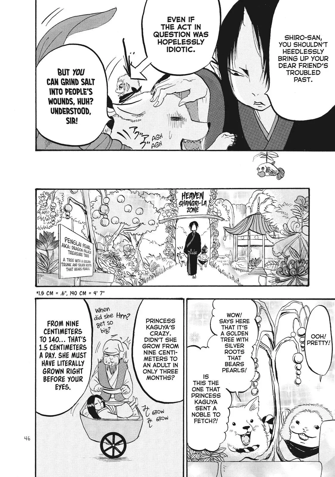 Read Hozuki